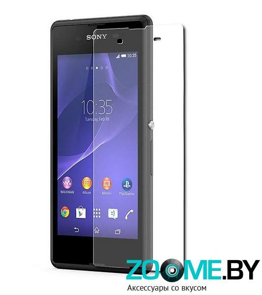 Защитное стекло для Sony Xperia E3 Glass PRO 0.33мм