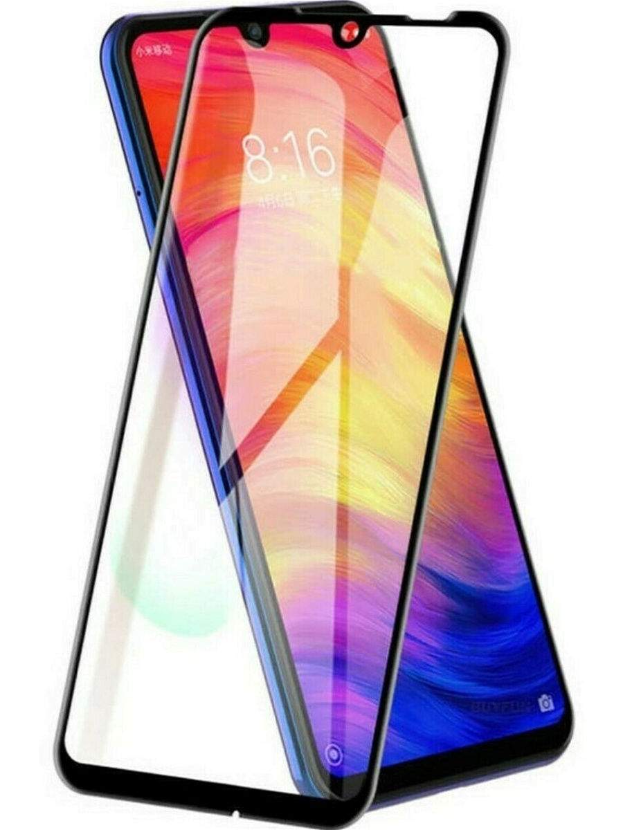 Защитное стекло для Xiaomi Redmi Note 8 Pro Glass Pro черное (клеится по всей поверхности)
