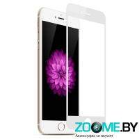 Защитное стекло на экран для iPhone 6/6S Glass 4D White 0.33мм (Установка в подарок!)