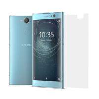 Защитное стекло на экран для Sony Xperia XA2 Ultra Pro Glass PRO 0.33мм