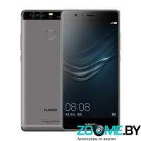 Стеклянная защитная пленка на экран для Huawei P9 Plus Glass 0.33мм