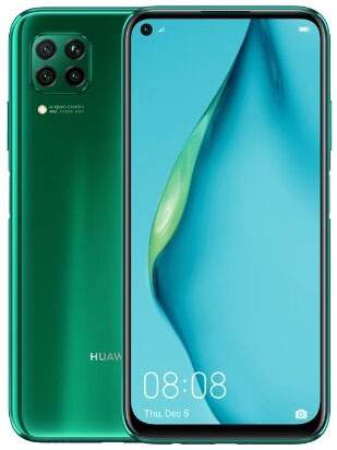 Защитное стекло на экран для Huawei P40 Lite Glass PRO 0.33мм